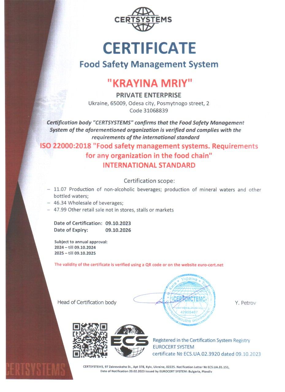 certificate-2
